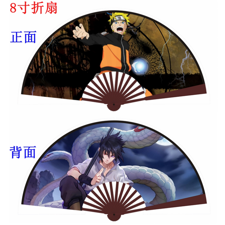 Fire And Shadow Ninja Tinnitus Zockasi Cartoon cartoon Roaming Perimeter Fold Fan 8 Inch 27 Bamboo Silk Cloth Students 