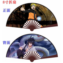 Fire And Shadow Ninja Tinnitus Zockasi Cartoon cartoon Roaming Perimeter Fold Fan 8 Inch 27 Bamboo Silk Cloth Students