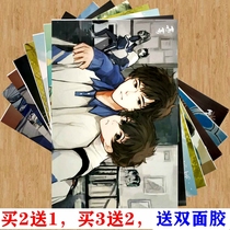 A certain Sheng Wangjiang adds a wooden Suri Fiction Cartoon Online Tour Around the Poster Mural Spot High Definition Wall Paper Spot