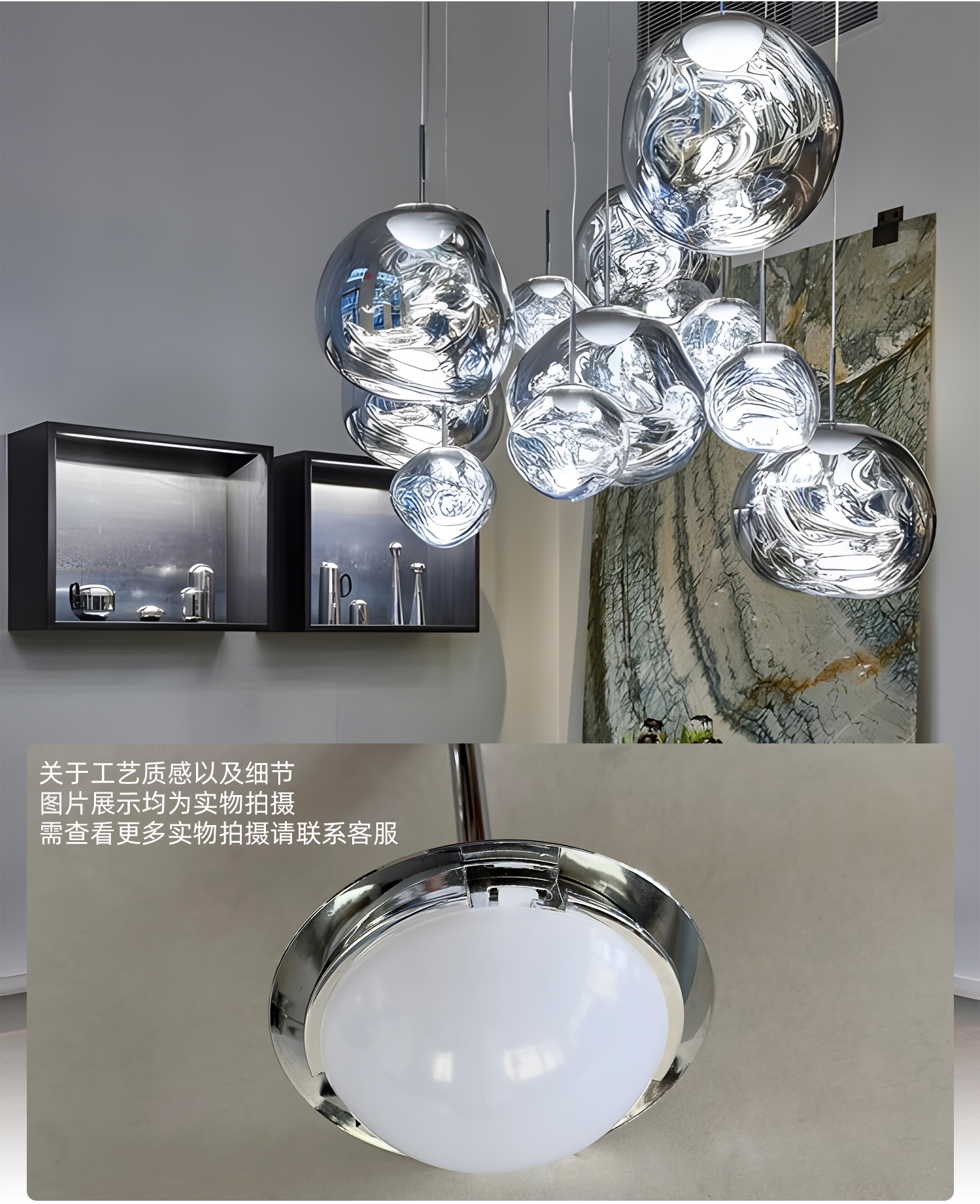 熔巖吊燈_04.jpg