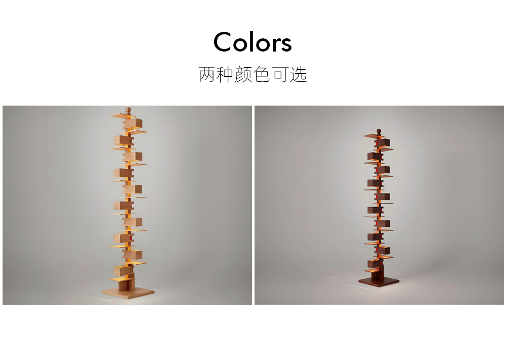 樂高發(fā)光落地燈_08.jpg