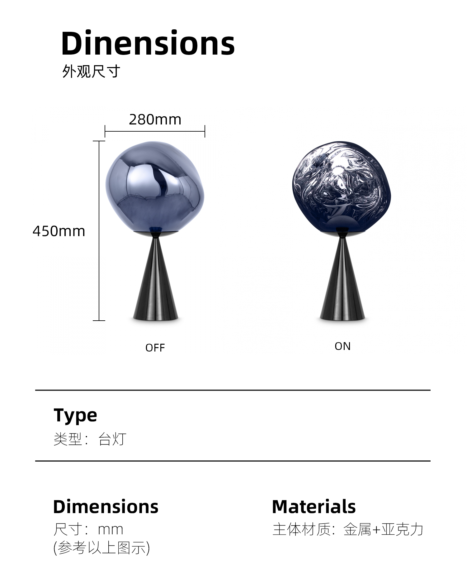 熔巖臺燈_07.jpg