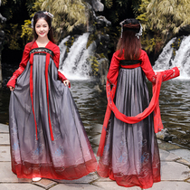  2019 new improved Hanfu womens chest skirt Chinese style fairy elegant ancient style student costume daily summer