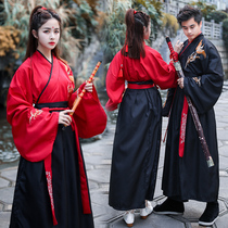  Mens and womens Hanfu Han element Chinese style class uniform daily improvement Graduation photo delivery Traditional ancient costume Martial Arts style couple