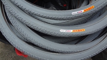 Tire Xidesheng Phoenix Merida ordinary bicycle tire 24X13 8 24 inch bicycle Special
