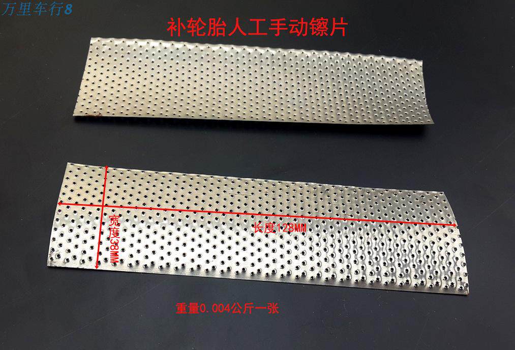 Outils pour pneus de vélo - Ref 2311635 Image 6