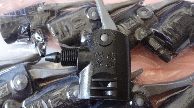 Pompe à vélo - Ref 2392133 Image 9