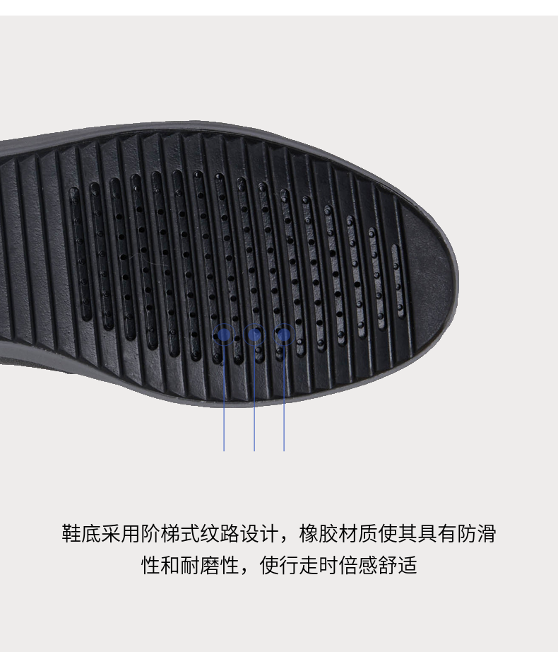 GEOX/健乐士 BLOMIEE 女休闲舒适高帮鞋 图5