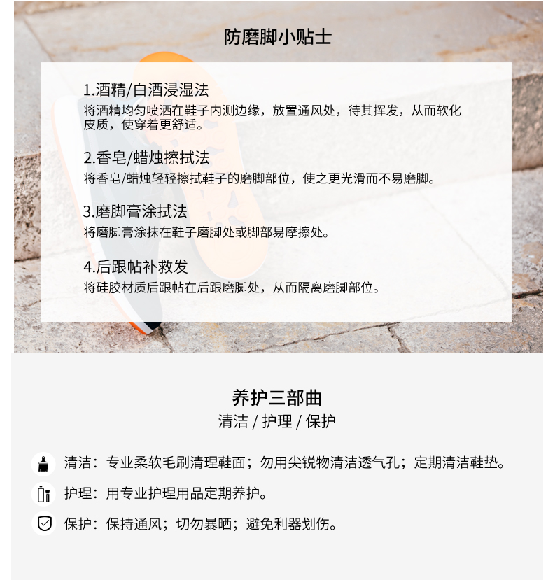 GEOX/健乐士 女士柔软羊皮时尚尖头高跟鞋 图5