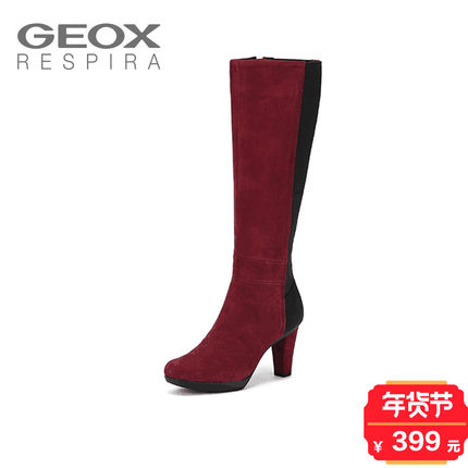 0点开始年货节 GEOX 健乐士 多款女鞋、长靴¥339包邮(多重优惠)
