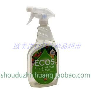 American Imports Earth Ecos Total Natural Fruits And Vegetable Cleaning Detergent 650ml