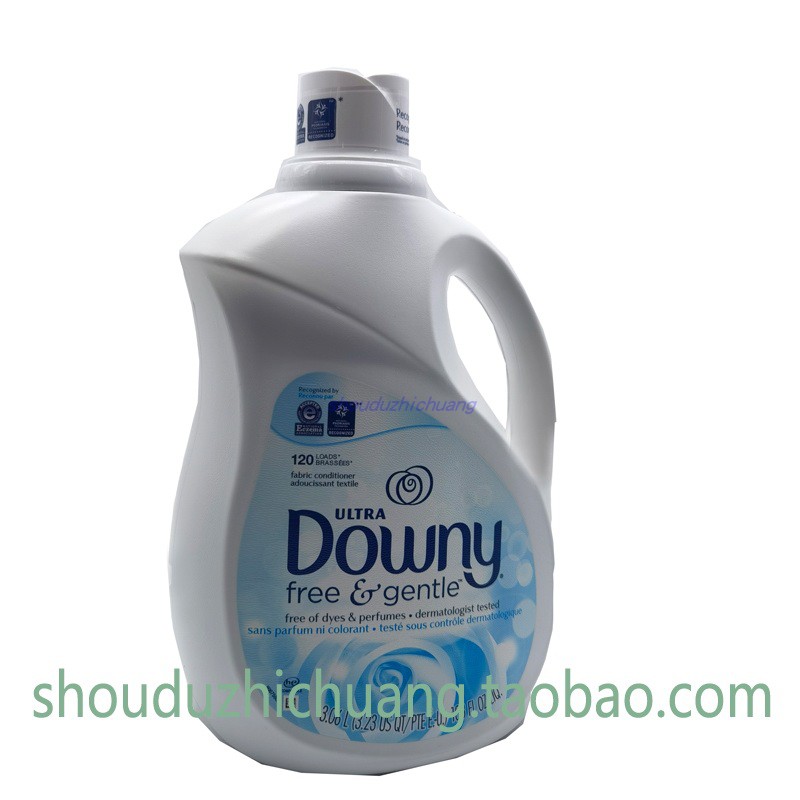 American Treasure imported ultra-concentrated baby applicable softener softener unscented 3 06 liters