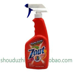 The German Henkel company imported strong decontamination collar net 3 repeated synthase to deal with stubborn oil stains 650ml