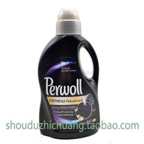 German Henkel imported new perwoll dark black laundry detergent without fluorescent agent