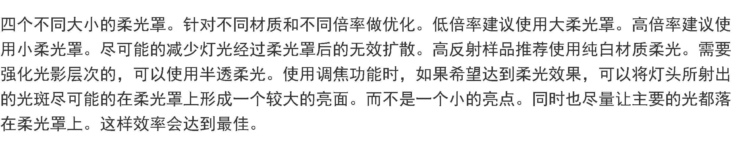 O1CN01pag85r20MwZIymYPO !!24386836