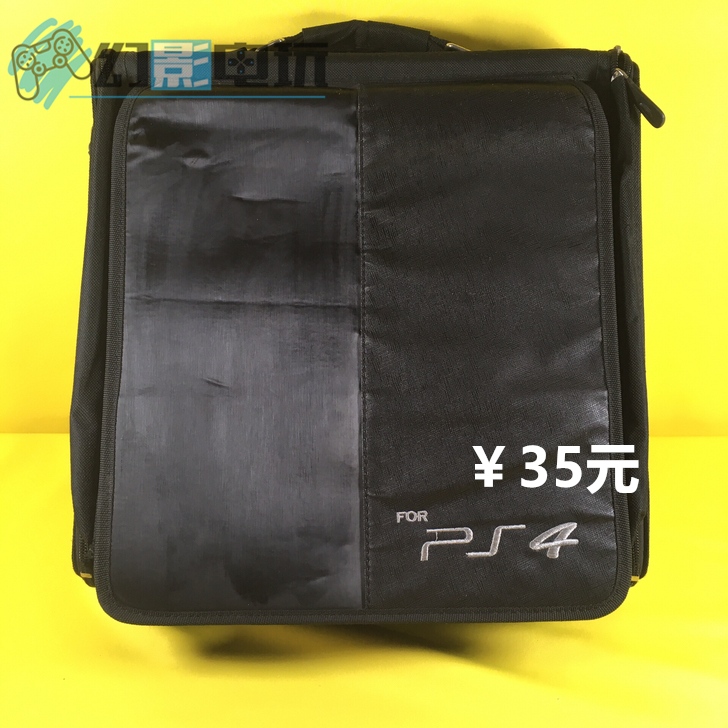 Máy chủ lưu trữ PS4 phụ kiện đặc biệt Sony Máy chủ lưu trữ PS4 Phụ kiện bảng điều khiển trò chơi tại nhà - PS kết hợp chân sạc type c