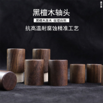 Japanese-style axis head ebony wood calligraphy and painting axis head solid wood axis head heaven and earth rod for calligraphy and painting mounting material