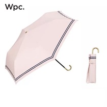 WPC Japan Import Triple Umbrella Sunny and Rain-Dual-use Beach Umbrella College Wind Minimis Business Pure male and female General