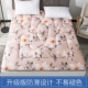 Mở rộng flannel sàn nệm nệm nệm băng giá phổ quát một mảnh chăm sóc giường ngủ sản phẩm everon khuyến mãi