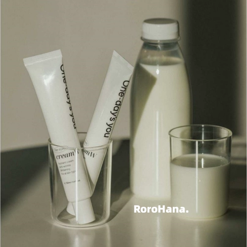 Осветляющий увлажняющий освежающий крем для макияжа содержит никотиновую кислоту, Южная Корея