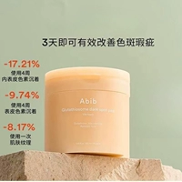 Ватные диски, новая версия, 60 штук