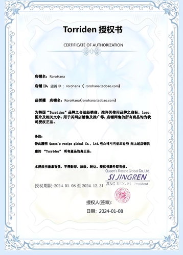 Успокаивающий увлажняющий гель, крем с гиалуроновой кислотой, Южная Корея