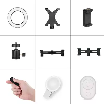 Mobile phone live broadcast bracket Mobile phone tripod clip head accessories Dual three-position camera gimbal fixed base Multi-function selfie artifact Beauty recording remote control selfie