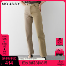MOUSSY Autumn Winter Patchwork Personalised High Waist Straight Leg Denim Pants Women 010ESB11-0310