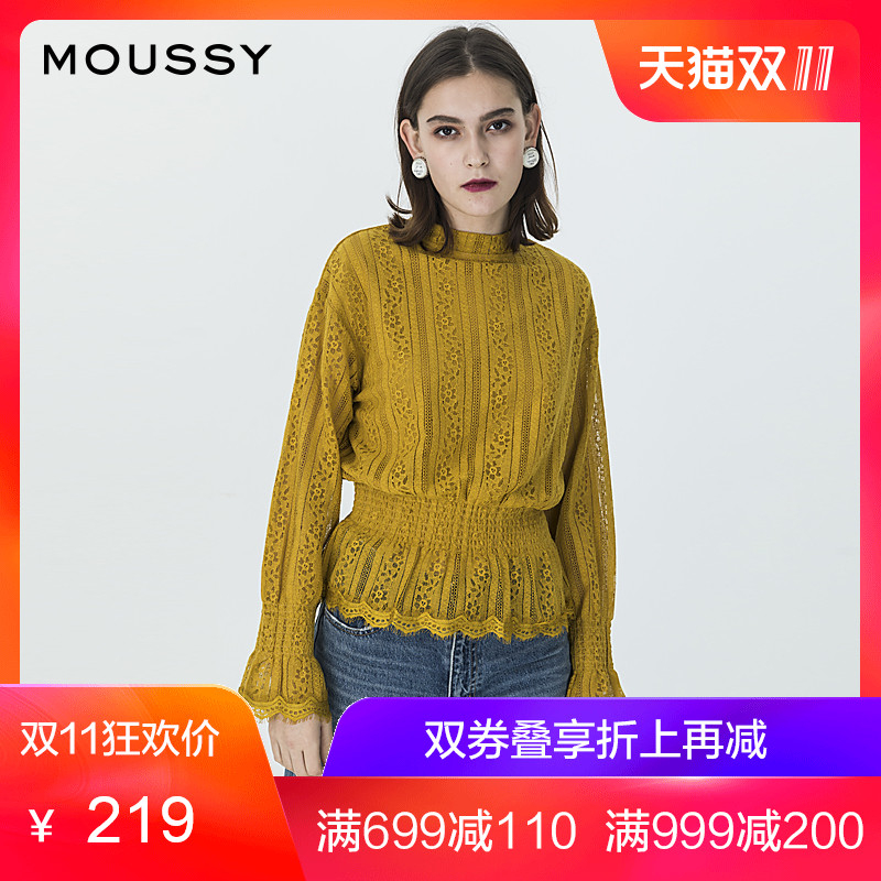 Cardigan MOUSSY en Coton - Ref 3231251 Image 1
