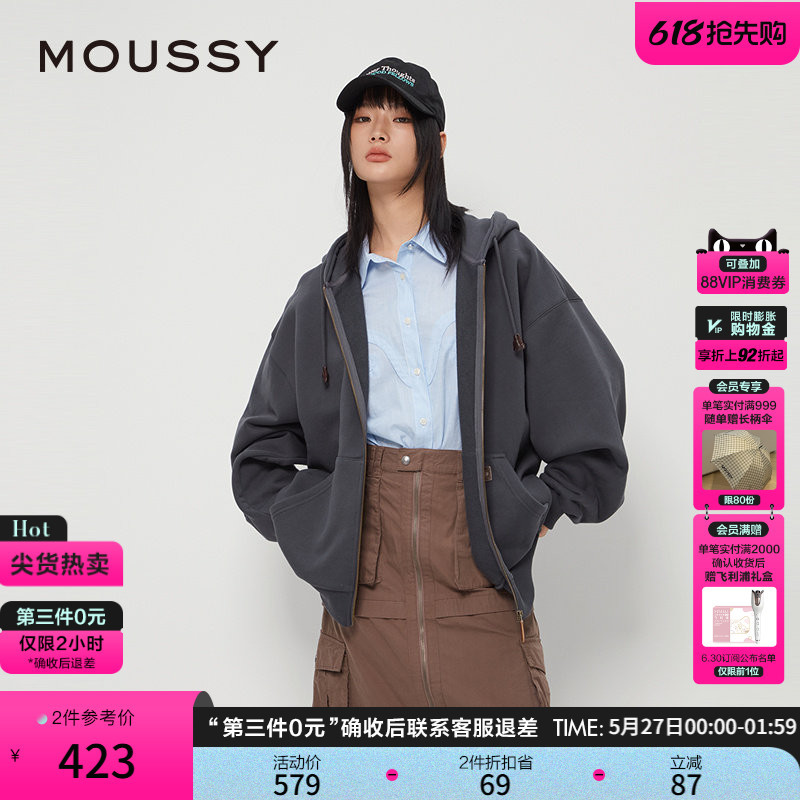 Moussy Spring New Product American Retro Pure Color Zipper Hooded Sweatshirt Jacket 028Iaz80-1005