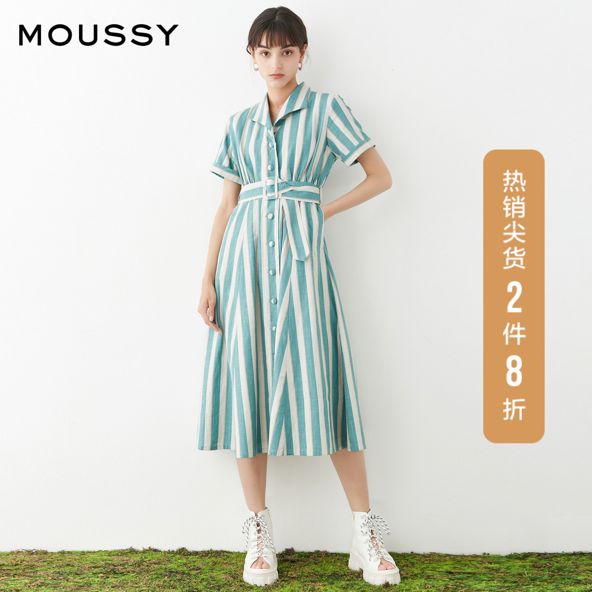 MOUSSY 2021 summer new wide striped shirt version flat corner lapel dress 028ESK30-0340