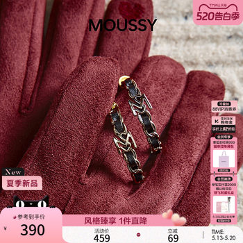 Moussy 2026 Spring New Arrival Letter C Earrings Color-Block Light Luxury Niche Earrings for Women 028Jsa50-1014