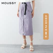 MOUSSY 2021 spring and summer new tooling wind side zipper split skirt female 028ES230-0210