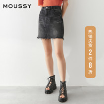 MOUSSY 2021 spring and summer new high waist A word OLD FLASH mini skirt 010ES511-0080