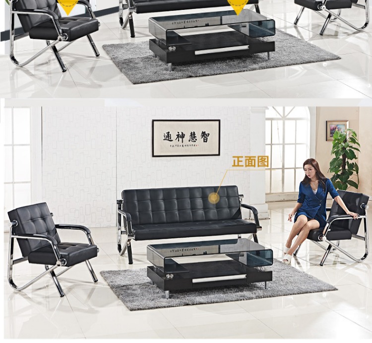 Bộ bàn ghế sofa văn phòng kết hợp bộ bàn ghế đơn giản hiện đại kinh doanh giản dị tiếp tân bộ bàn ghế sắt đơn giản