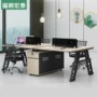 Bàn hiện đại tối giản nội thất văn phòng nhân viên vị trí máy tính bốn người bàn ghế màn hình đôi vị trí làm việc giá ghế xoay