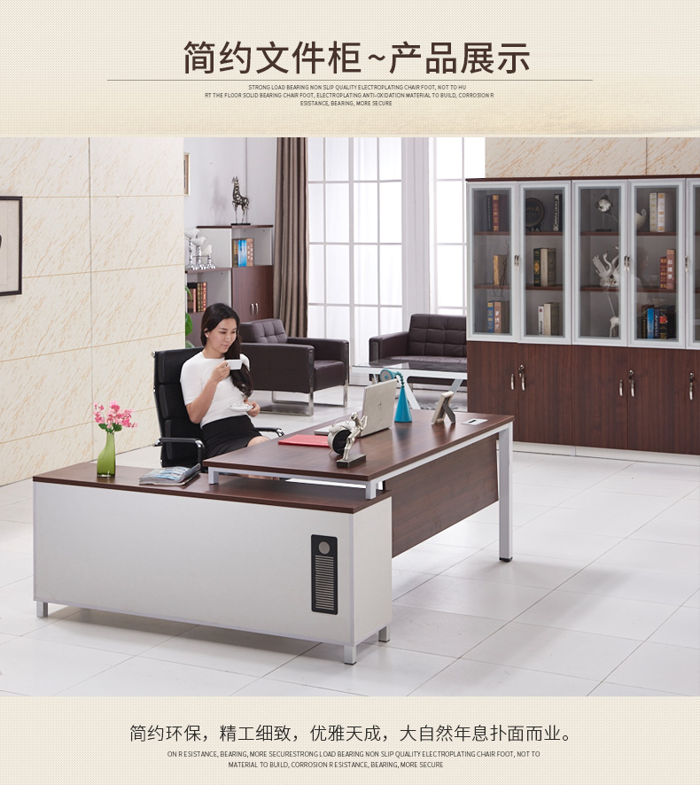 Tủ hồ sơ tập tin thông tin văn phòng cửa kính có khóa tủ sách