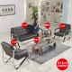 Bộ bàn ghế sofa văn phòng kết hợp bộ bàn ghế đơn giản hiện đại kinh doanh giản dị tiếp tân bộ bàn ghế sắt đơn giản