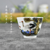 Jingdezhen factory goods hand-painted colorful pine crane Yannen cup pure handmade Master Cup individual cup single Cup ceramic