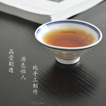 Jingdezhen retro ceramic exquisite tea cup double line Xuanwen hat Cup Puer Cup individual cup tea cup