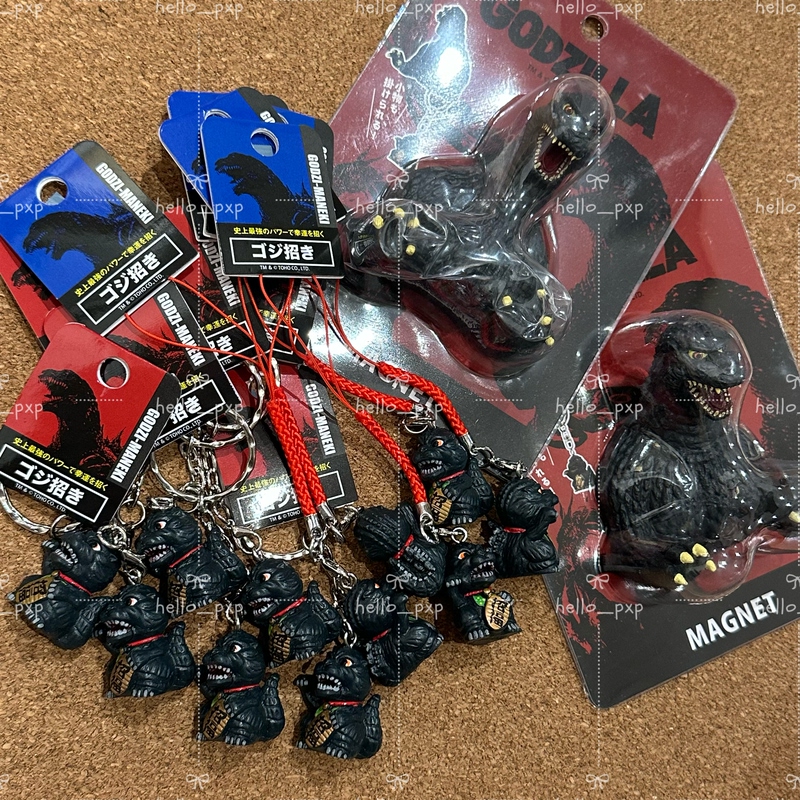 In Stock, Authentic Japanese Product, Tokyo Limited Edition Lucky Godzilla Keychain Pendant Magnet Decoration In Stock, Authentic Japanese Product, Tokyo Limited Edition Lucky Godzilla Keychain Pendant Magnet Decoration