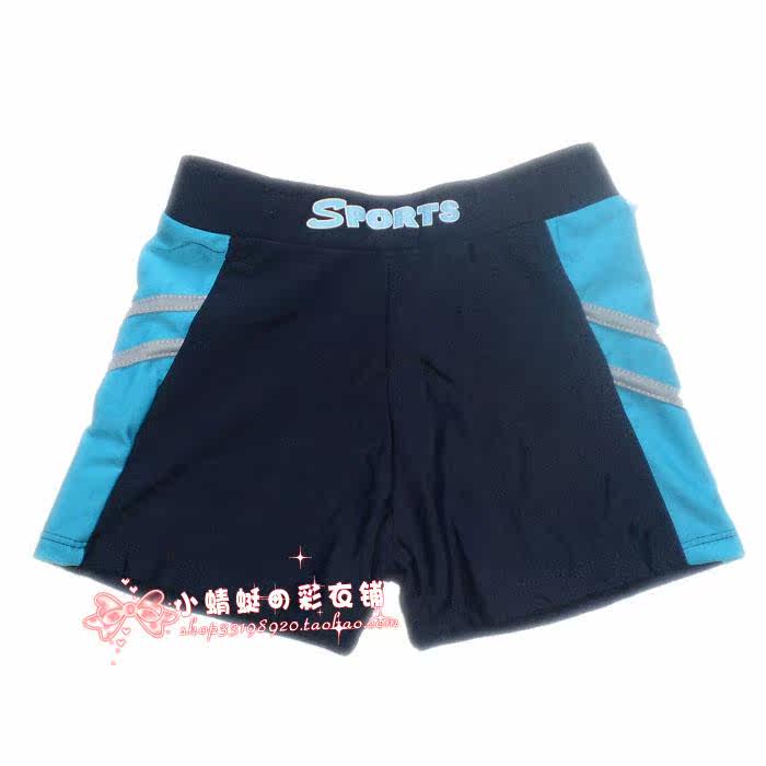 Maillot de bain garcon OTHER   - Ref 2540444 Image 28