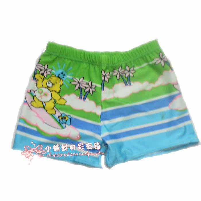 Maillot de bain garcon OTHER   - Ref 2540445 Image 33