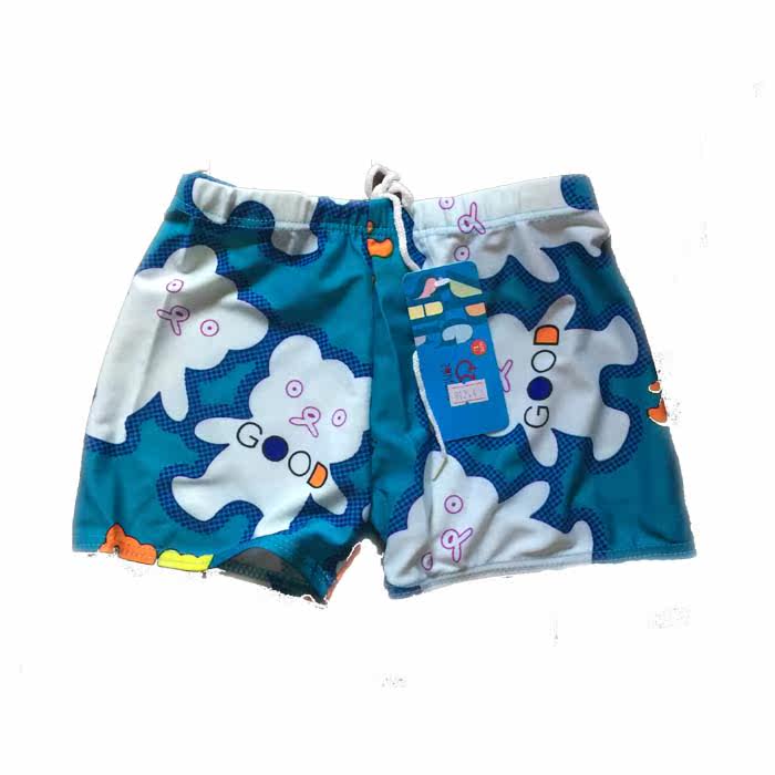 Maillot de bain garcon OTHER   - Ref 2540445 Image 30