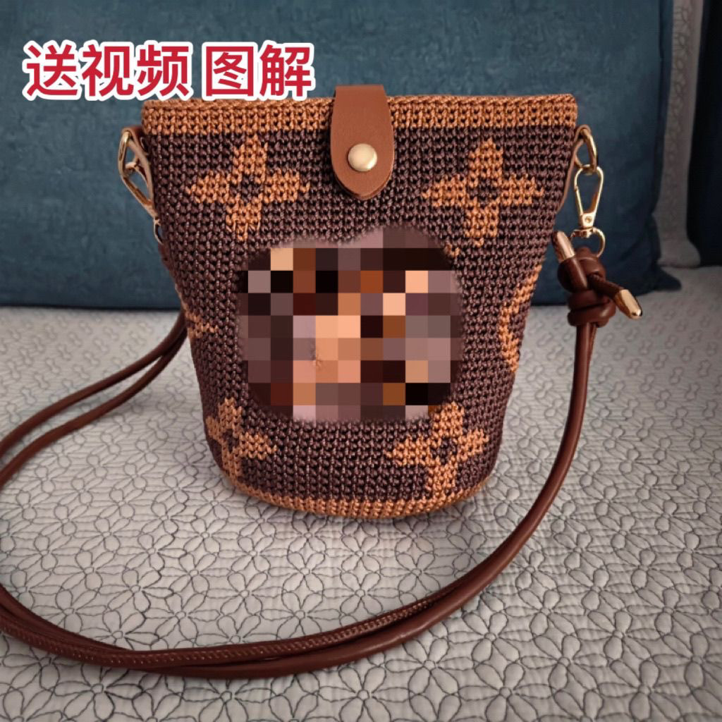 手工编织包 DIY材料包 薯条包 斜挎手机包 焦糖咖啡色 📐👜-DIY编织材料包-淘宝好物网