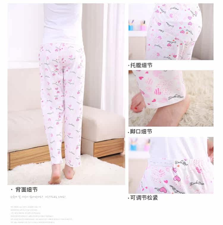 Pantalon pyjama - Ref 721931 Image 20