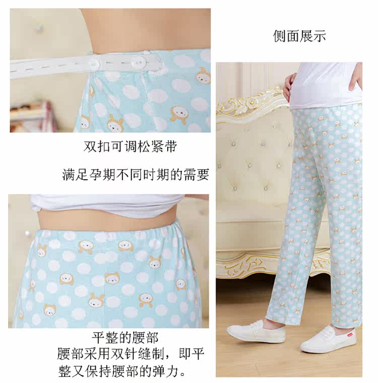 Pantalon pyjama - Ref 715892 Image 19