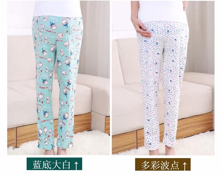 Pantalon pyjama - Ref 721931 Image 8