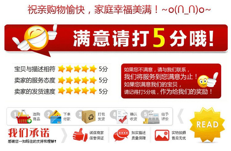 Pantalon pyjama - Ref 721931 Image 25