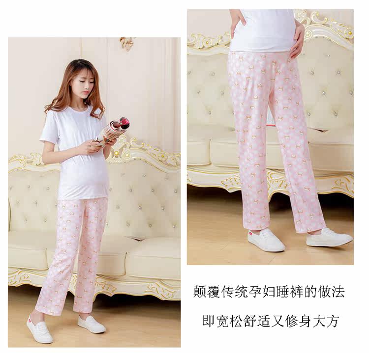 Pantalon pyjama - Ref 715892 Image 12
